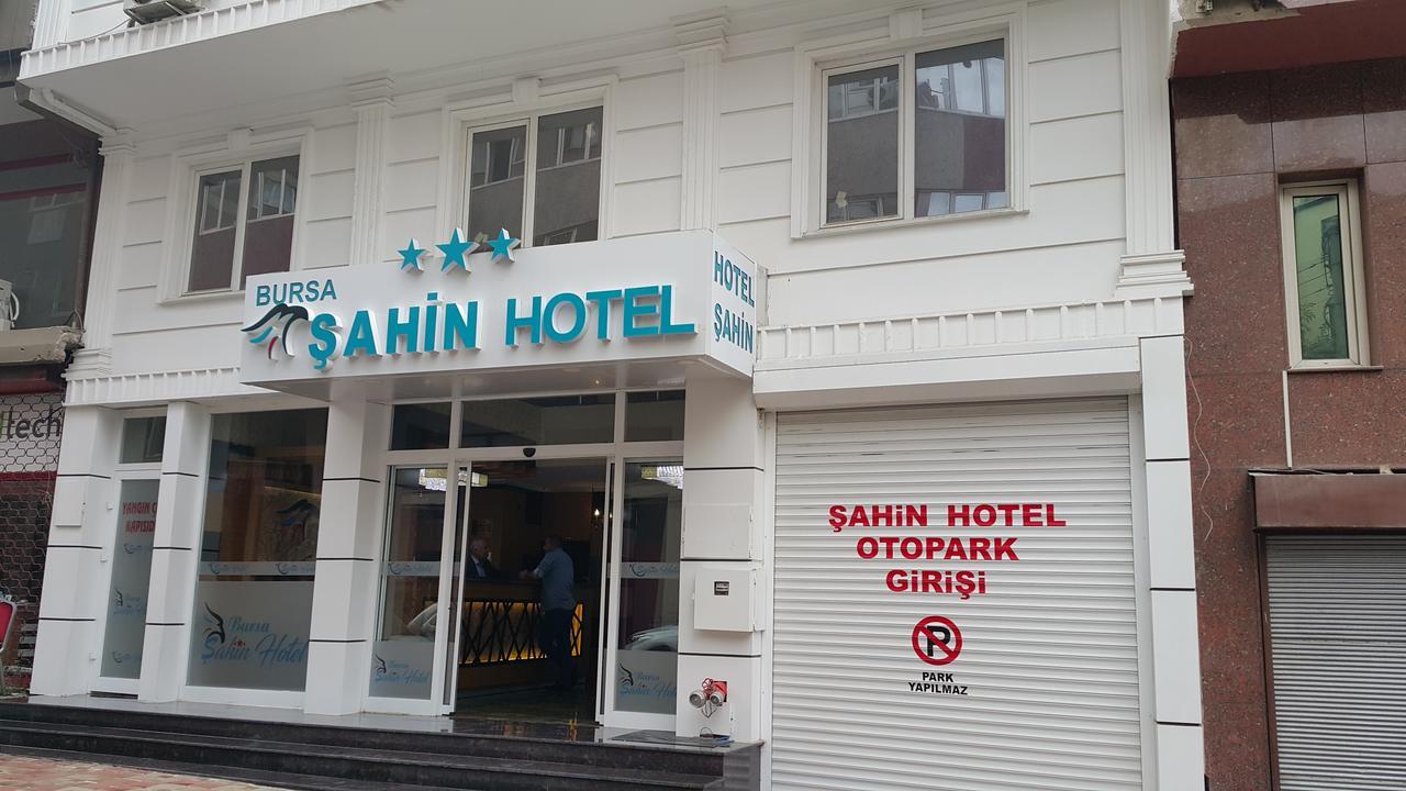 Bursa Sahin Hotel 外观 照片