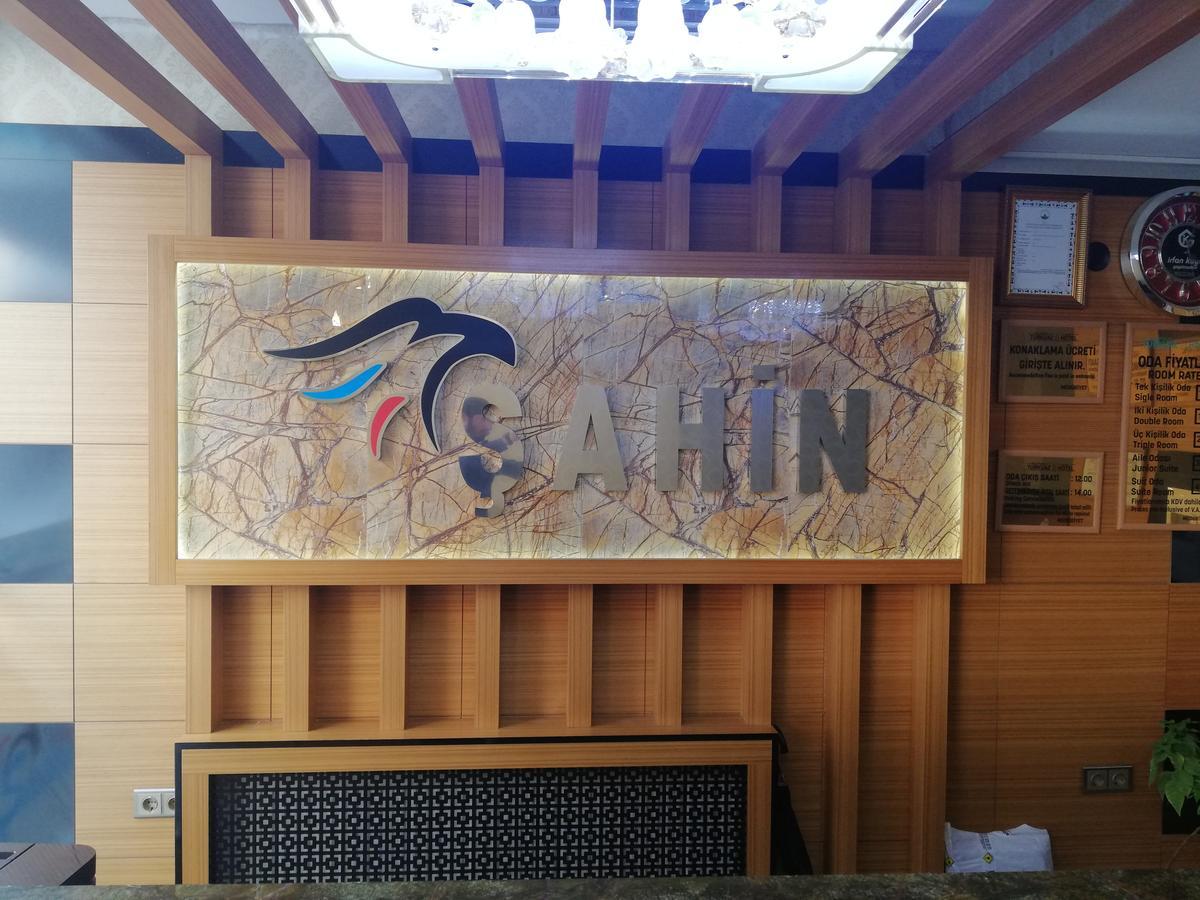 Bursa Sahin Hotel 外观 照片